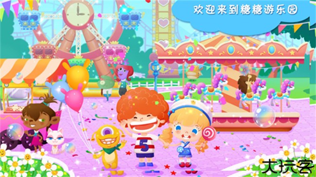 糖糖游乐园中文版