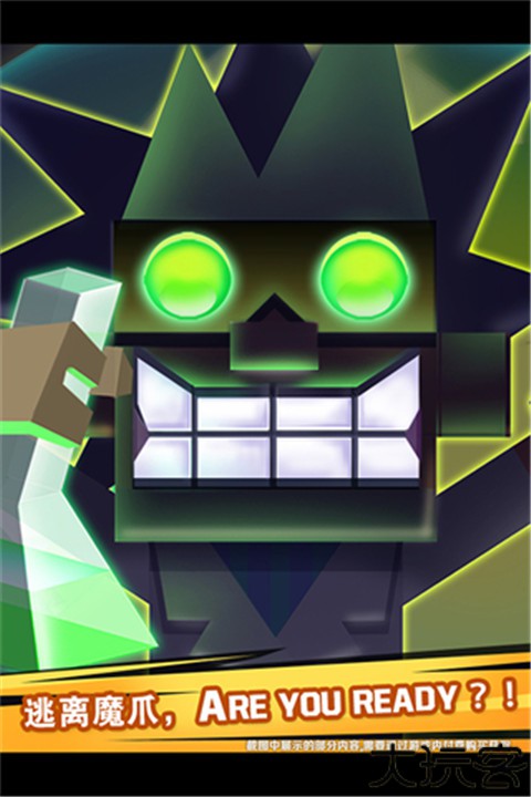 逃出实验室汉化版