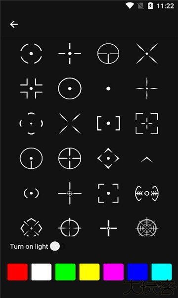 手游准星辅助器安卓版