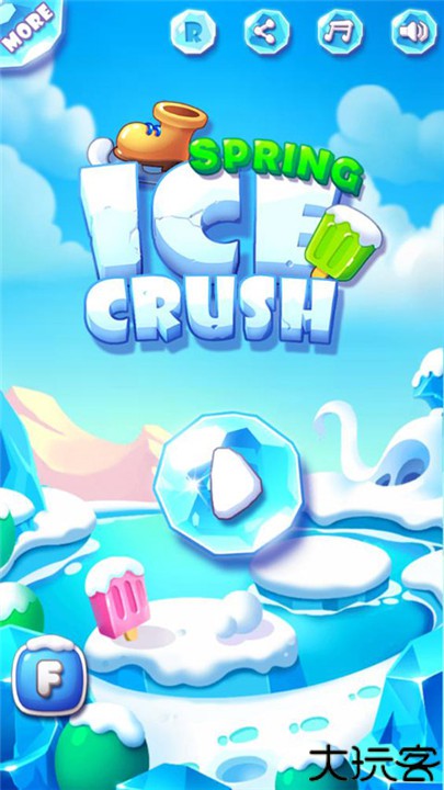 冰雪消消乐中文版