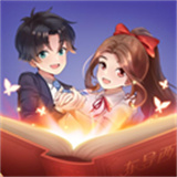 东导西演安卓版