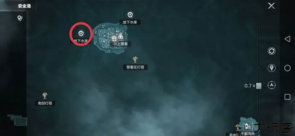 代号ATLAS