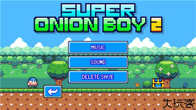 超级洋葱男孩2游戏
