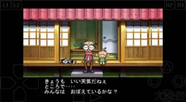 超级酷乐猫单机版