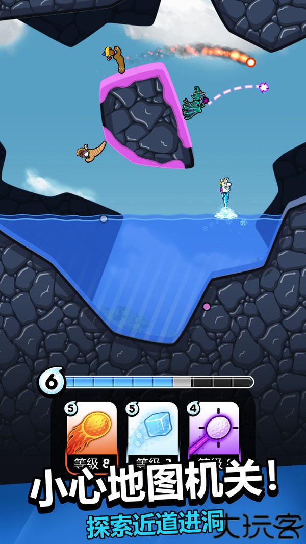 疯狂高尔夫游戏