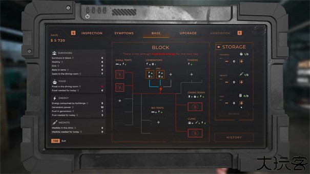 边境丧尸检察官正式版