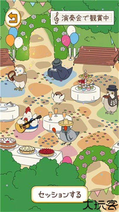 鸟之音游戏手机版