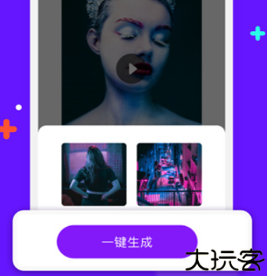 节奏模板视频素材