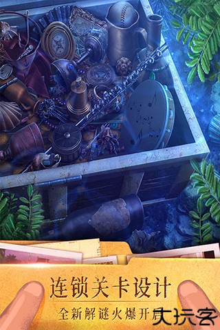 密室逃脱19离奇失踪下载