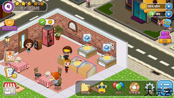 Cafeland世界厨房