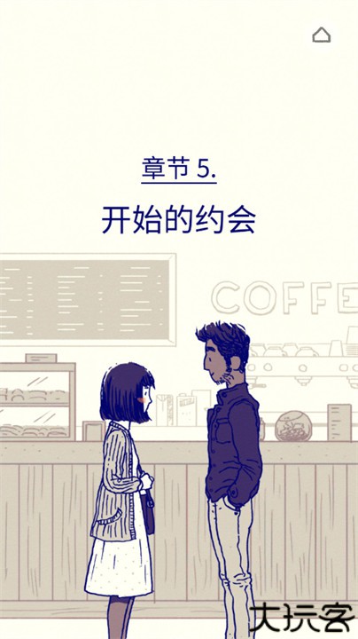 弗洛伦斯florence