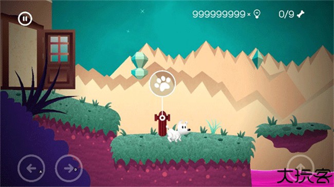 米皮历险记安卓版