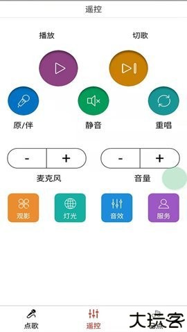 炫音点歌机手机