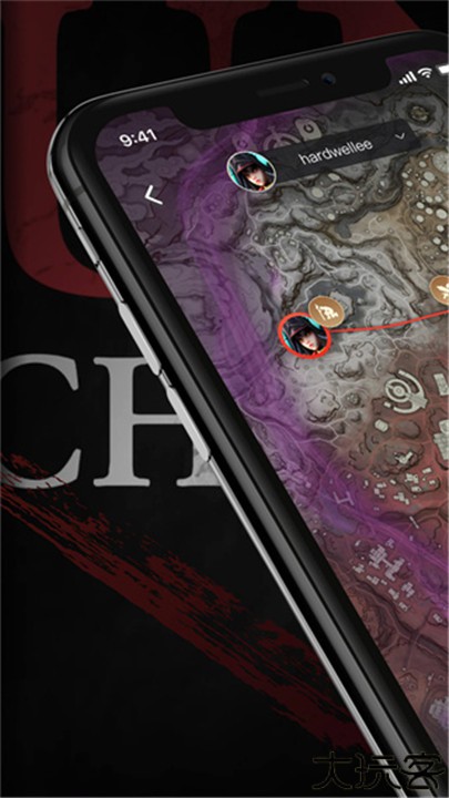 永劫无间助手安卓版