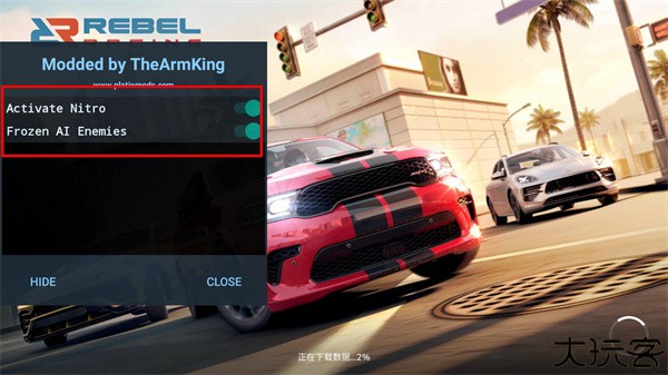 叛逆赛车中文版