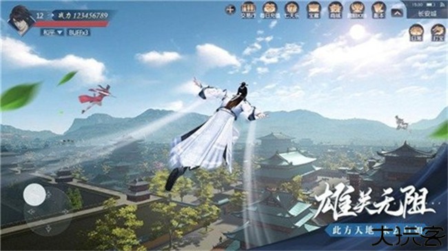 大唐长歌游戏rpg