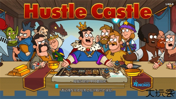 喧闹的城堡安卓版