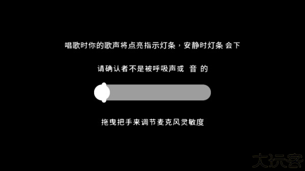 单手鼓掌安卓版
