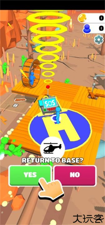 木筏丧尸中文版