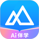 嗨学课堂手机版