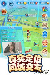 我的恐龙手机版手游