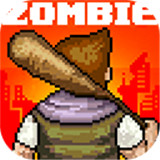 像素危城中文版