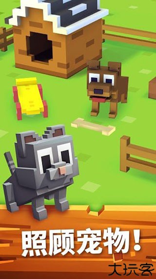 方块农场中文版