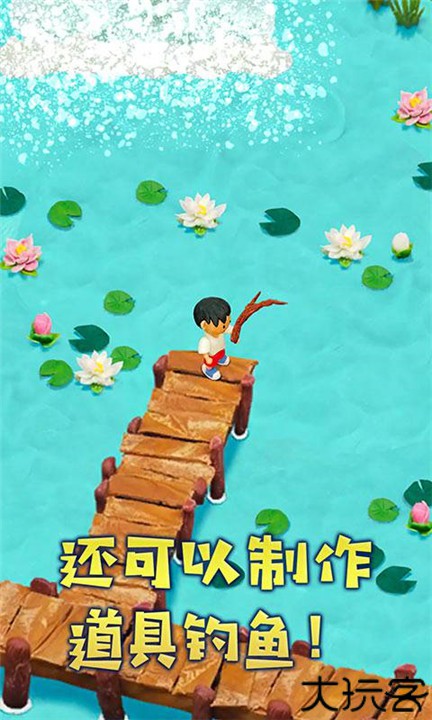 粘土无人岛汉化版