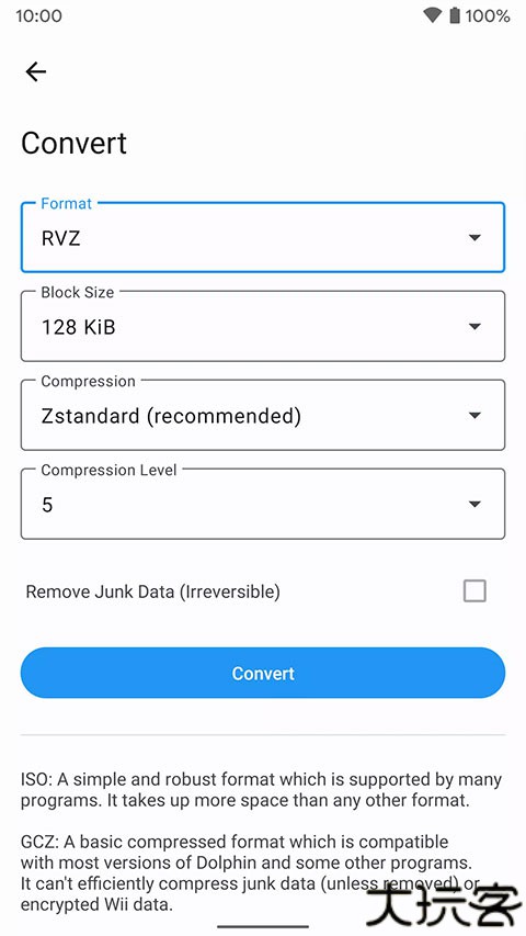 NGC模拟器中文版
