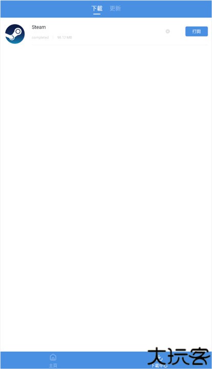 Gamestoday中文安卓版