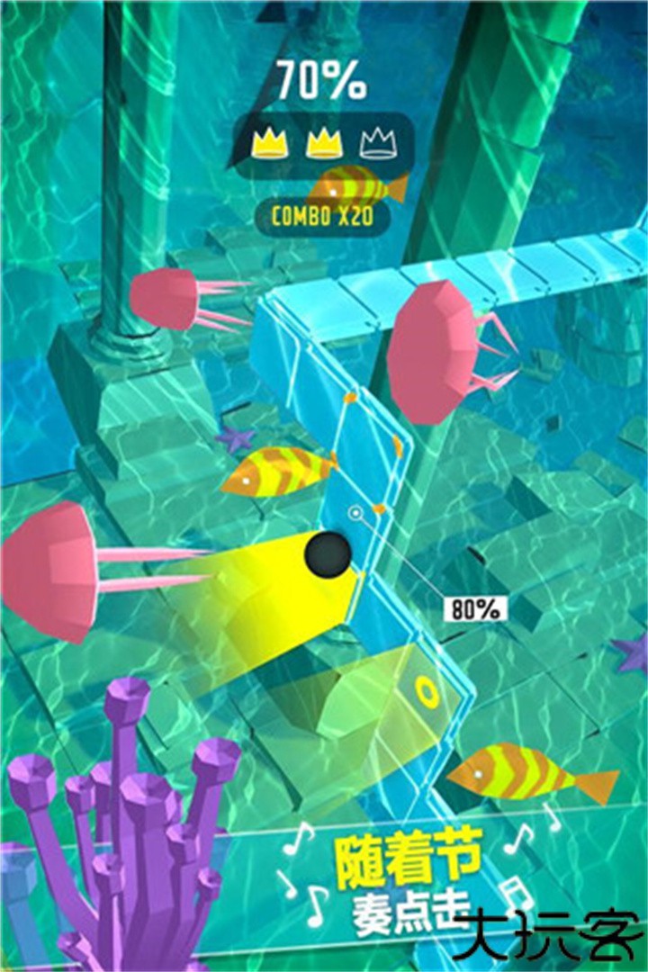 跳舞的球DancingBaII