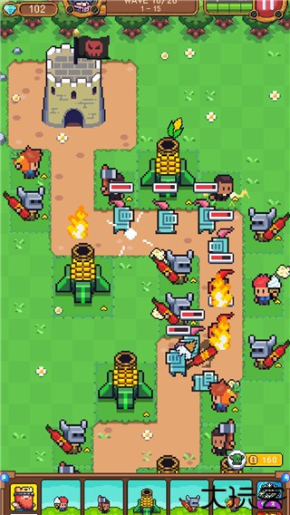 保卫菜园之收获季节