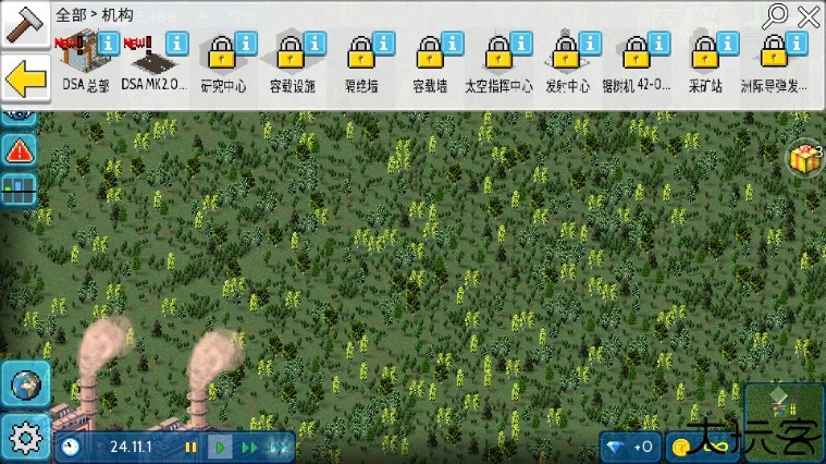 西奥小镇怎么发射火箭?1