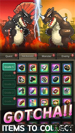 世界怪兽大战汉化版