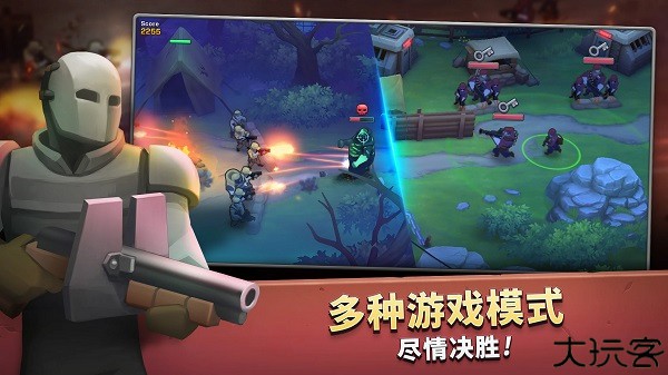 扛上阵手游中文版