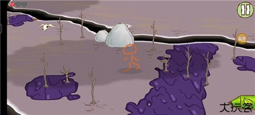 画个火柴人2内置功能菜单7