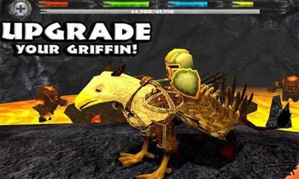 终极狮鹫模拟器手机版