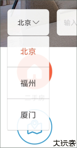 麦田在线app