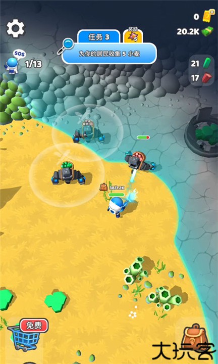 星际拓荒手机安卓版