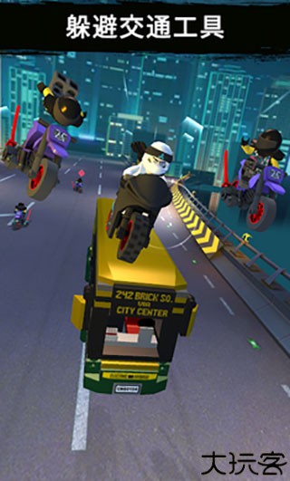 乐高忍者骑手竞技