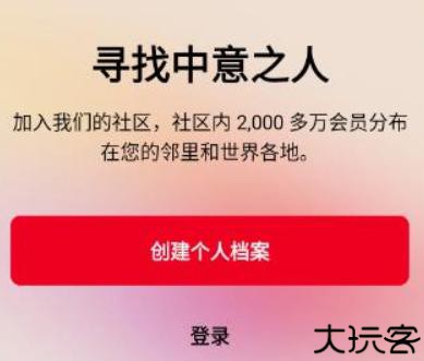 Jackd中文版软件