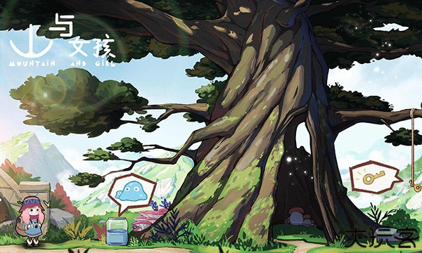 山与女孩安卓版