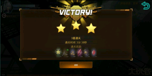 破碎黎明阴影HD安卓版