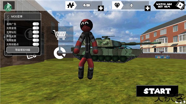 火柴人绳索英雄正式版