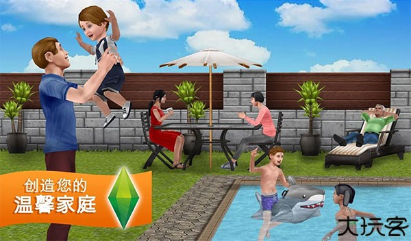 模拟人生自由行动手机版