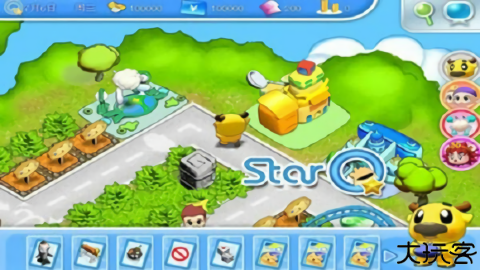 星猫大富翁单机版