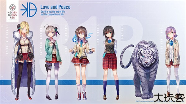 绯染天空日服游戏截图14