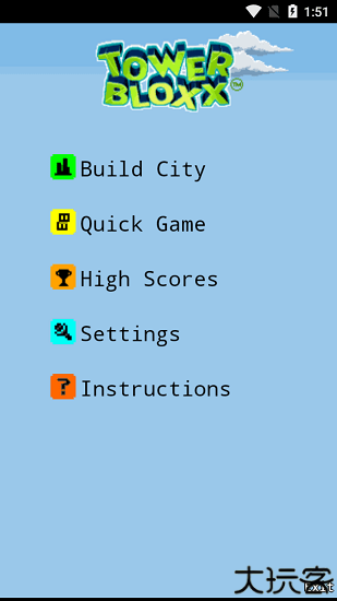 都市摩天楼诺基亚原版