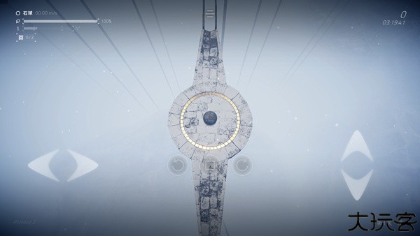 超级平衡球2移植版