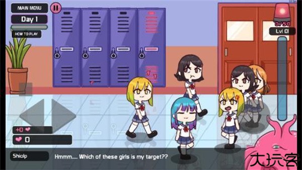 lockerlocker2中文版